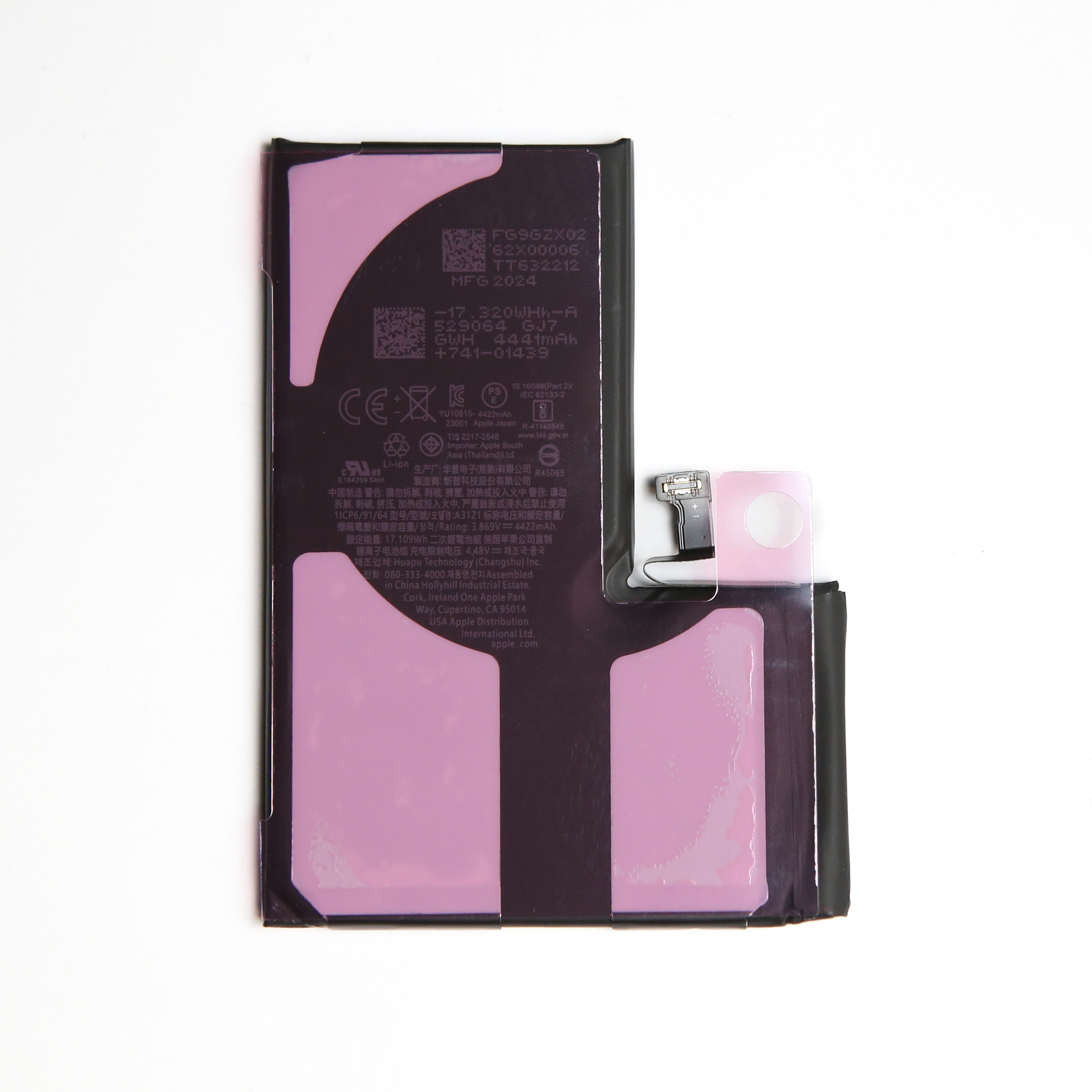 iPhone 15 Pro Max-  Аккумуляторная батарея + скотч (АКБ), ORIG