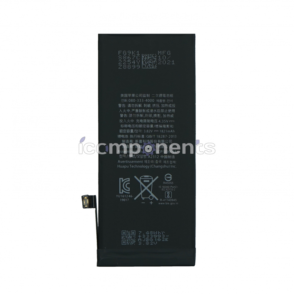 картинка iPhone SE 2020 - Аккумуляторная батарея ORIG (hacked chip) от магазина Компания+