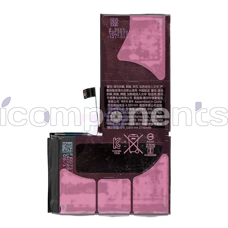 картинка iPhone X - аккумуляторная батарея (АКБ), ORIG от магазина Компания+