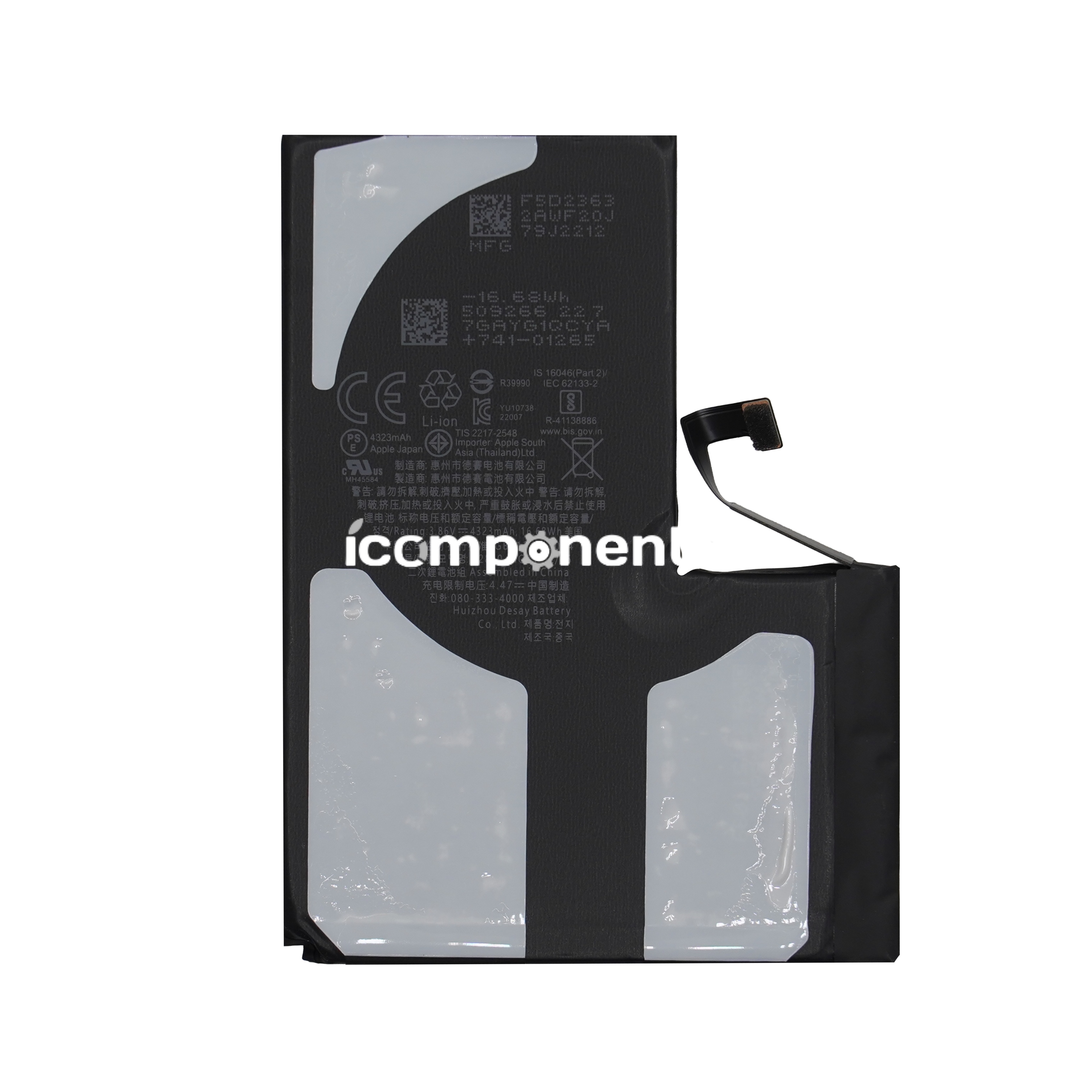 iPhone 14 Pro Max - Аккумуляторная батарея + скотч (АКБ), ORIG