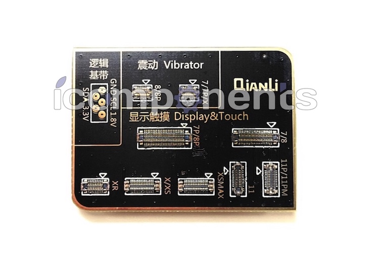 Инструменты