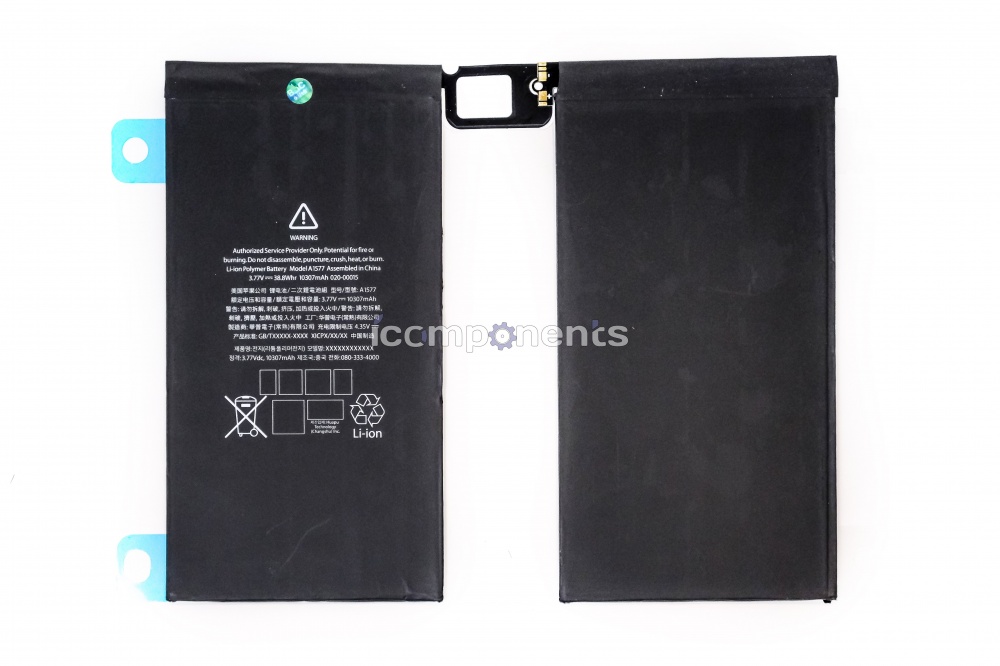 картинка iPad Pro 12,9 - аккумуляторная батарея (АКБ), ORIG ic от магазина Компания+