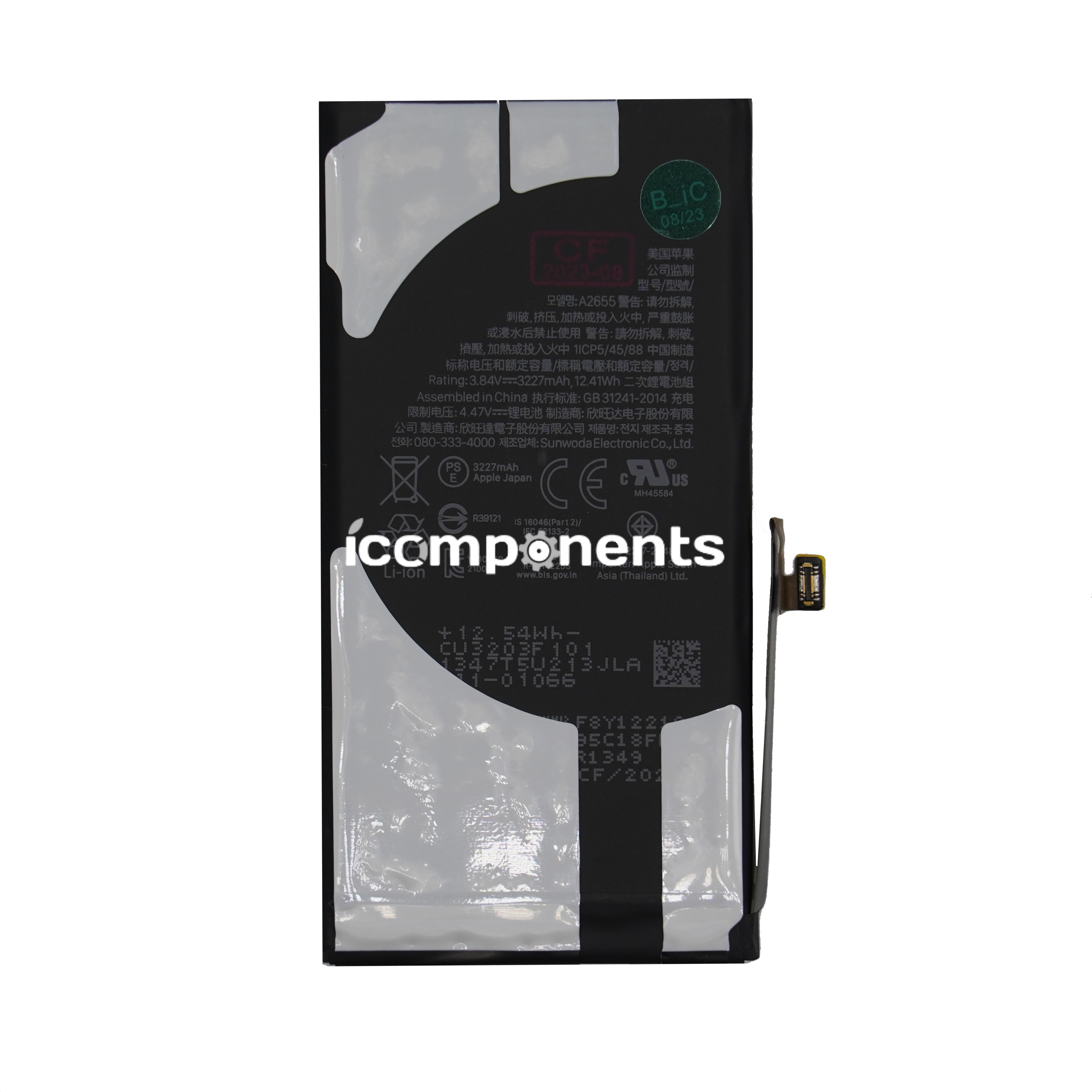 iPhone 13 - Аккумуляторная батарея + скотч (АКБ), ORIG