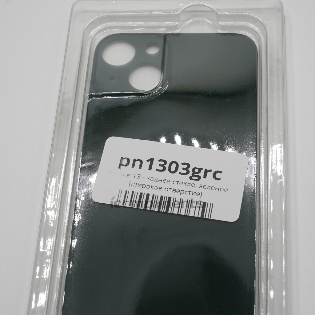 картинка iPhone 13 - Заднее стекло Premium (широкое отверстие), зеленое от магазина Компания+
