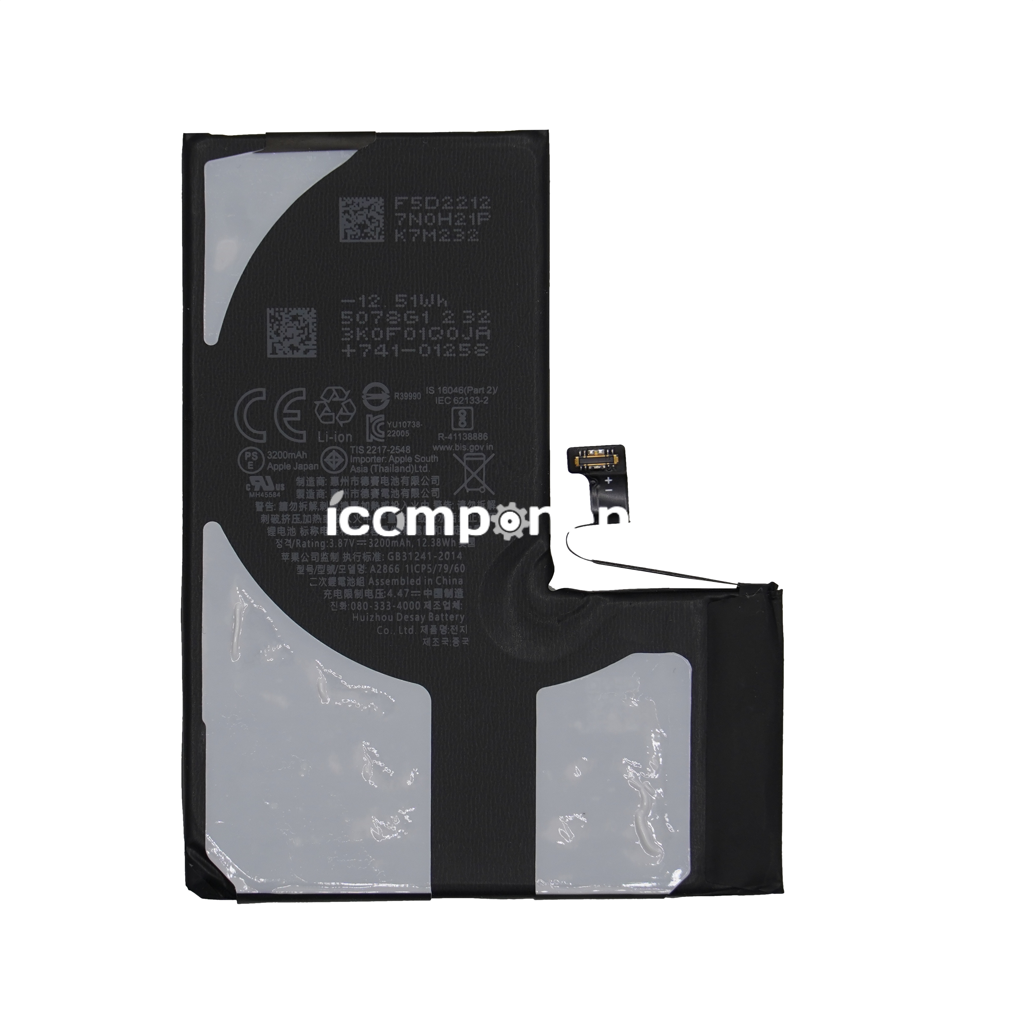 iPhone 14 Pro - Аккумуляторная батарея + скотч (АКБ), ORIG