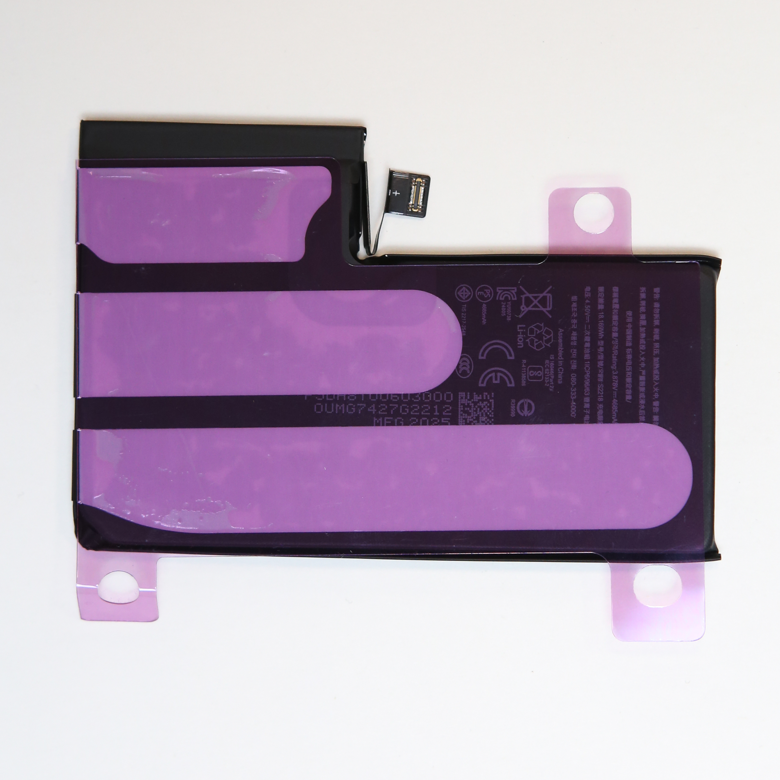 iPhone 16 Pro Max - Аккумуляторная батарея + скотч (АКБ), ORIG