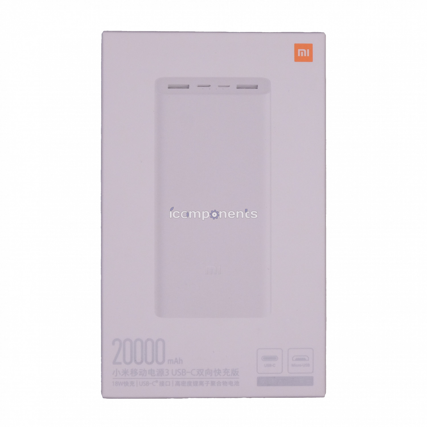 картинка MI Power Bank 20000 mAh slim silver Type-c, Compatable for Mac от магазина Компания+