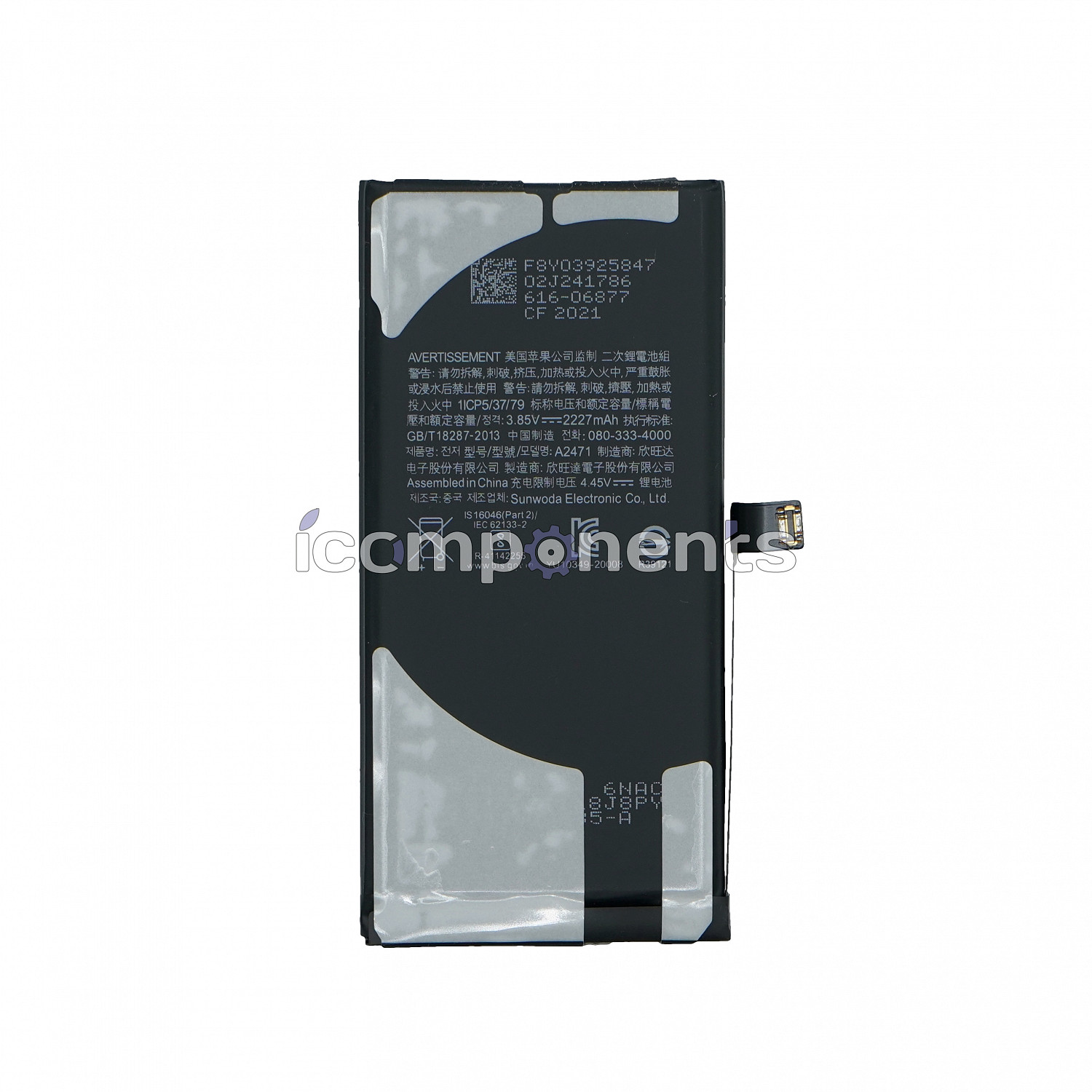картинка iPhone 12 mini - аккумуляторная батарея (АКБ), ORIG CHIP от магазина Компания+