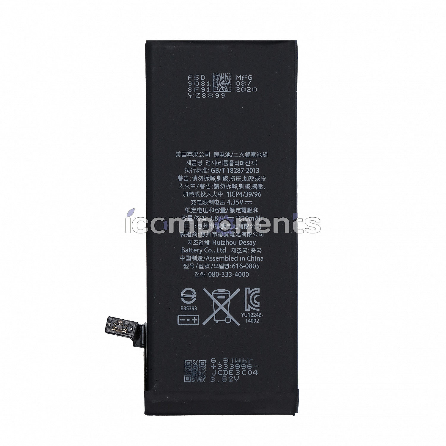 картинка iPhone 6 - Аккумуляторная батарея ORIG (hacked chip) от магазина Компания+
