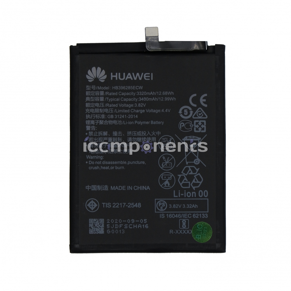 картинка АКБ Huawei HB396285ECW ( P20/Honor 10 ) от магазина Компания+