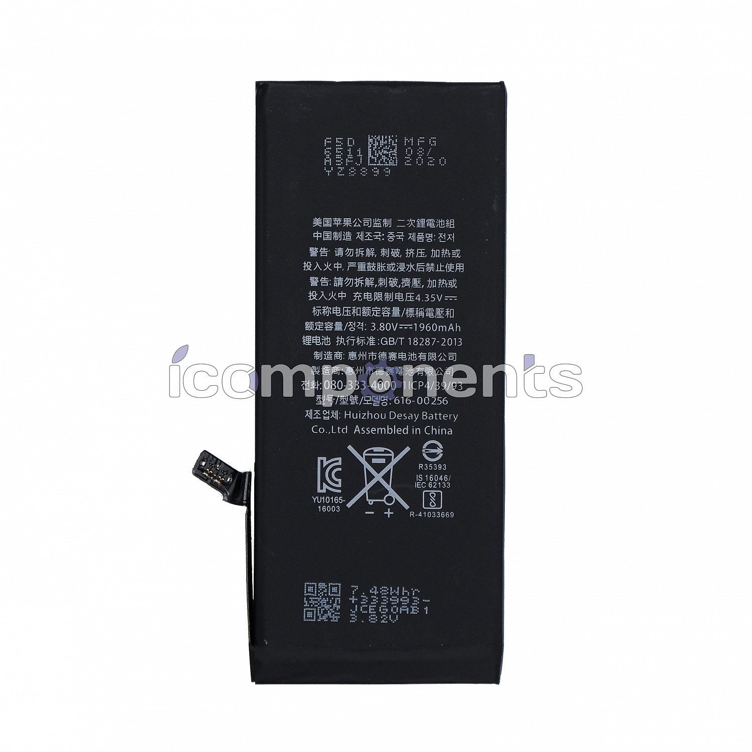 картинка iPhone 7 - Аккумуляторная батарея ORIG (hacked chip) от магазина Компания+